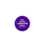 2014年最後のCARAVAN IN KYOTOを終えて…
