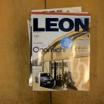 LEON KOREA1月号、繊研新聞1/5　記事掲載