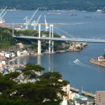 遠くへ行きたい，SUGOI JAPAN 放送