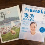 ONOMICHI DENIM　メディア掲載情報