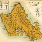 おすすめHawaii Level.02