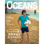 おすすめHawaii Level.04