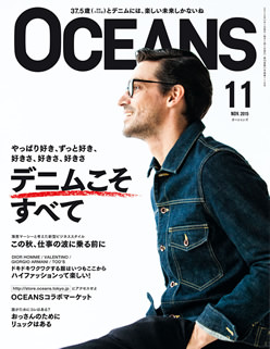 201511_cover
