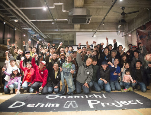 第1回ONOMICHI DENIM SUMMIT