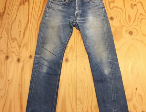 LOT No.10557　ODP参加権委託販売デニム登場！