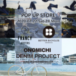 2/22(土)~24(月・祝)3連休 大阪 八尾「FRANCY JEFFERS CAFÉ」にてイベント決定！