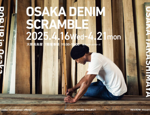POPUP at 大阪高島屋 4月16日(水)～4月21日(月)　