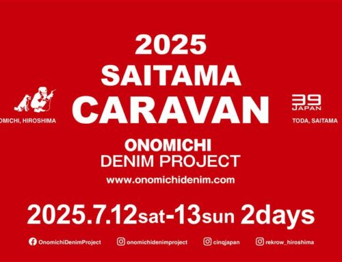 2025 SAITAMA CARAVAN 7月12日(土)～7月13日(日)　