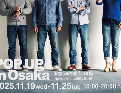2025.11.19-11.25 POPUP at 阪急うめだ本店「大人になったら欲しいもの Vol.3」