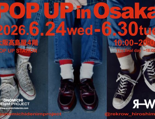 2026.6.24-.6.30 POPUP at 大阪髙島屋