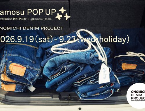 2026.9.19-.9.23 POPUP at 鞆の浦
